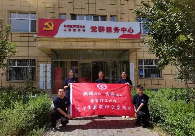詩香盈袖，實踐織夢 | AI傳’新‘火，智行千秋