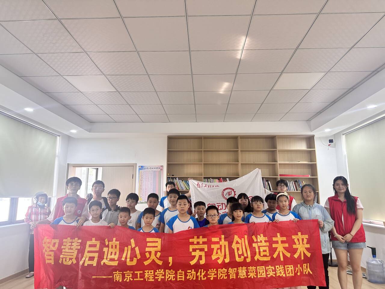 智慧農(nóng)業(yè)啟迪童心 動手實(shí)踐播種未來