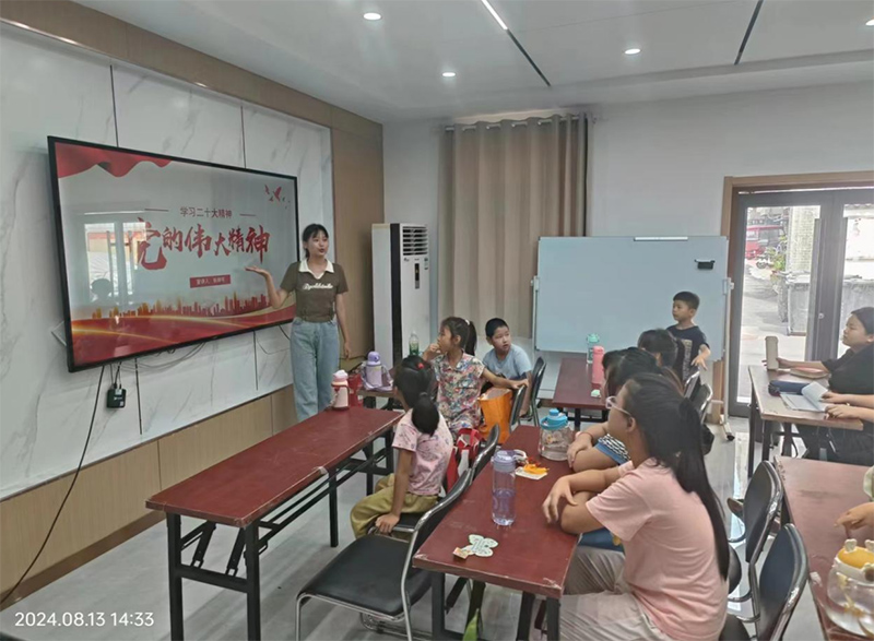 偉大建黨精神宣講